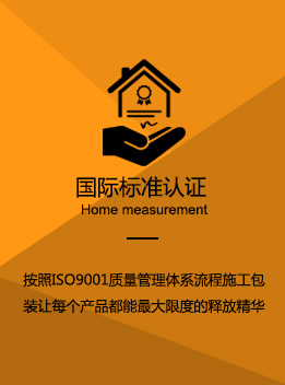 91免费视频下载音响