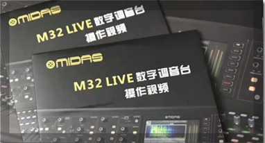 91免费视频下载音响设备